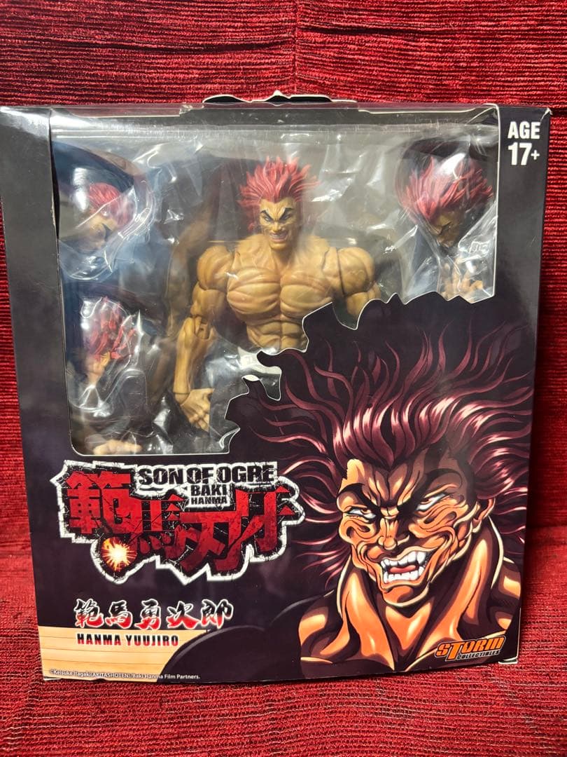 範馬勇次郎 フィギュア STORM COLLECTIBLES