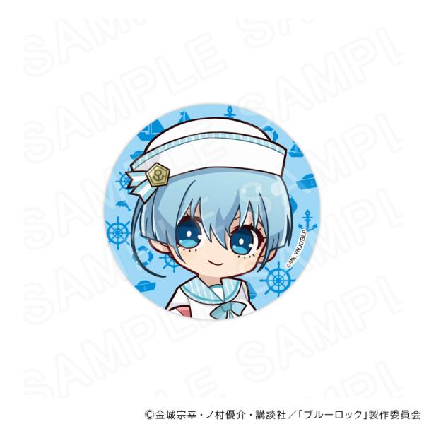 【 预计11月6日发货】 电视动画《蓝色监狱》 罐装徽章 水手服版 冰织 羊 周边商品