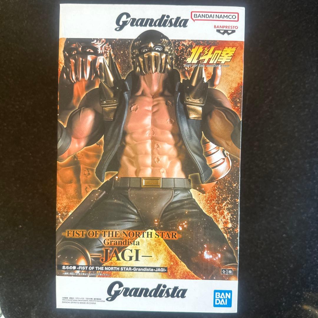 Boku no Hero Academia Grandista JAGI Figure