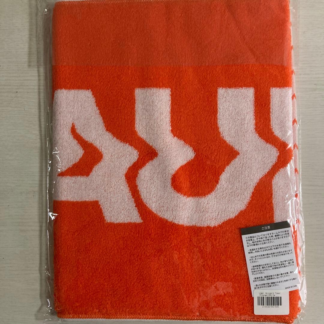 VAUNDY 毛巾（橙色）