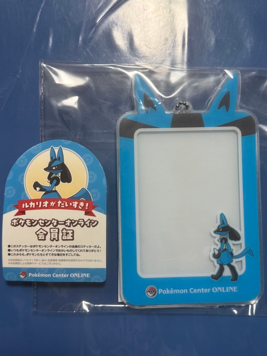 Pokémon Center Online Riolu Acrylic Card Case & Membership-Style Sticker Set