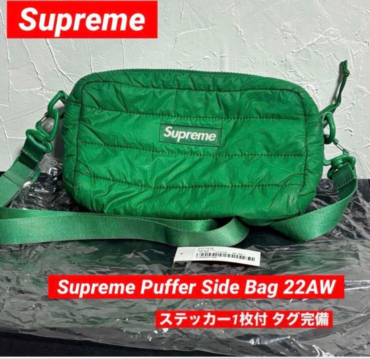 Supreme 羽绒侧挎包 22AW 绿色肩包 Supreme 附赠品 人气款 稀有