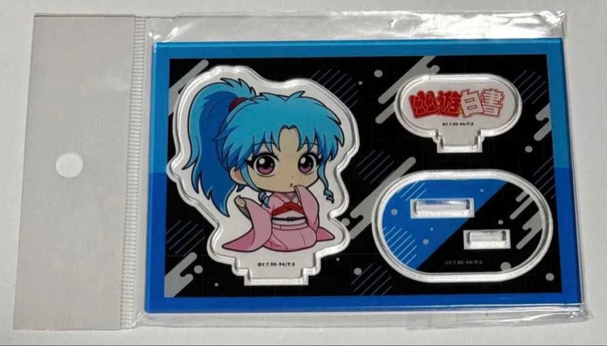 Yu Yu Hakusho Boton Illustrated Mini Acrylic Diorama Acrylic Stand New