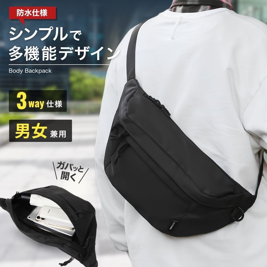 Body Bag Shoulder Bag West Pouch Bag Oblique Unisex Unisex Large Capacity Men's Ladies Light Large