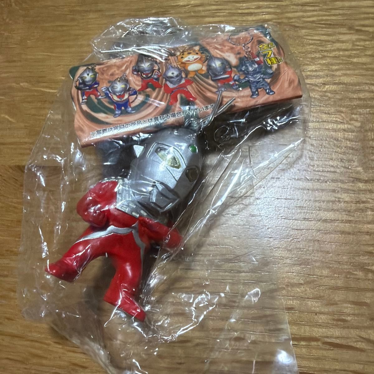 圆谷角色小挂件 赛文奥特曼