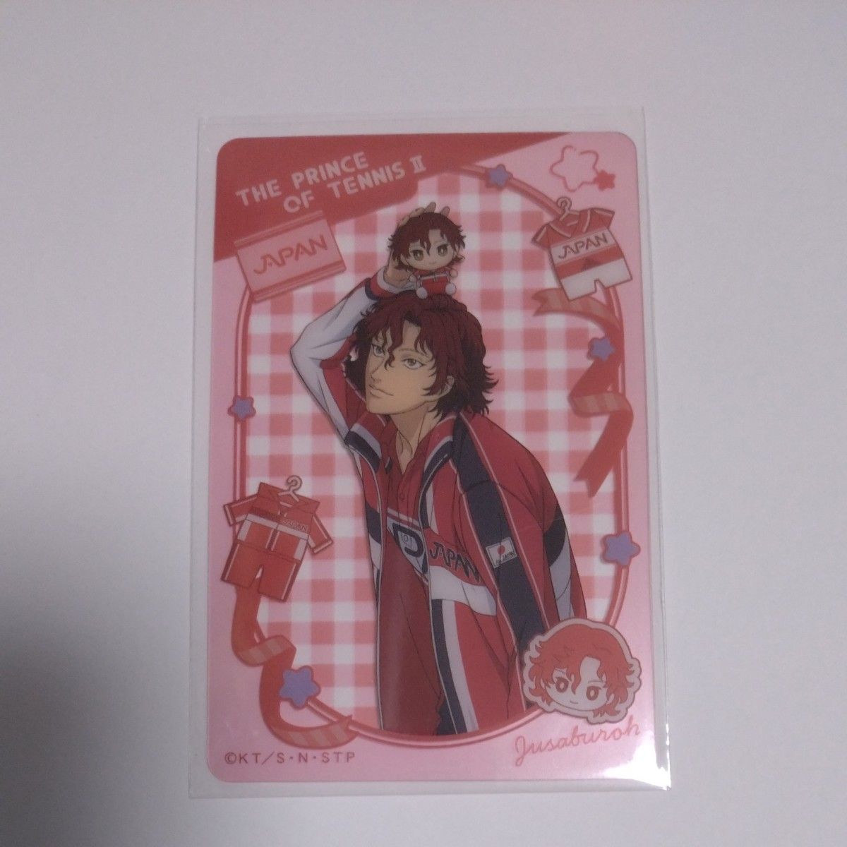 【未使用】毛利寿三郎 おきぬい クリアカード おみくじ テニみくじ ジャンフェス ジャンプフェスタ テニプリ テニスの王子様