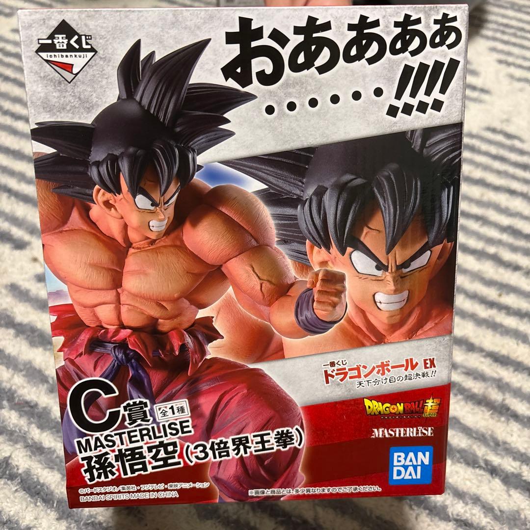 一番赏 Dragon Ball EX 天下分け目の超决战 C赏 孙悟空(3倍界王拳)