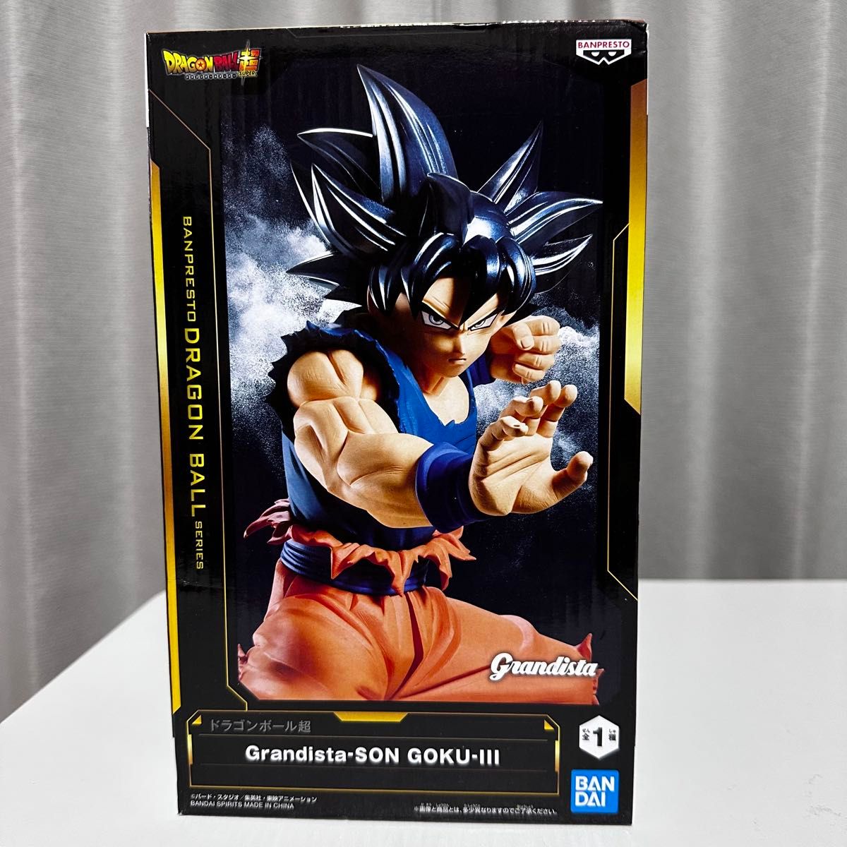 Dragon Ball Super Grandista SON GOKU-III Son Goku Figure