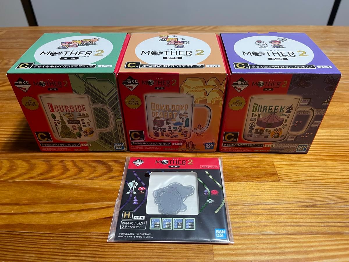 Ichiban Kuji MOTHER2 Gig's Strikes Back 2nd C Award Town Souvenirs Glass Mag Cups × 3 Pieces Set H Award Bonus