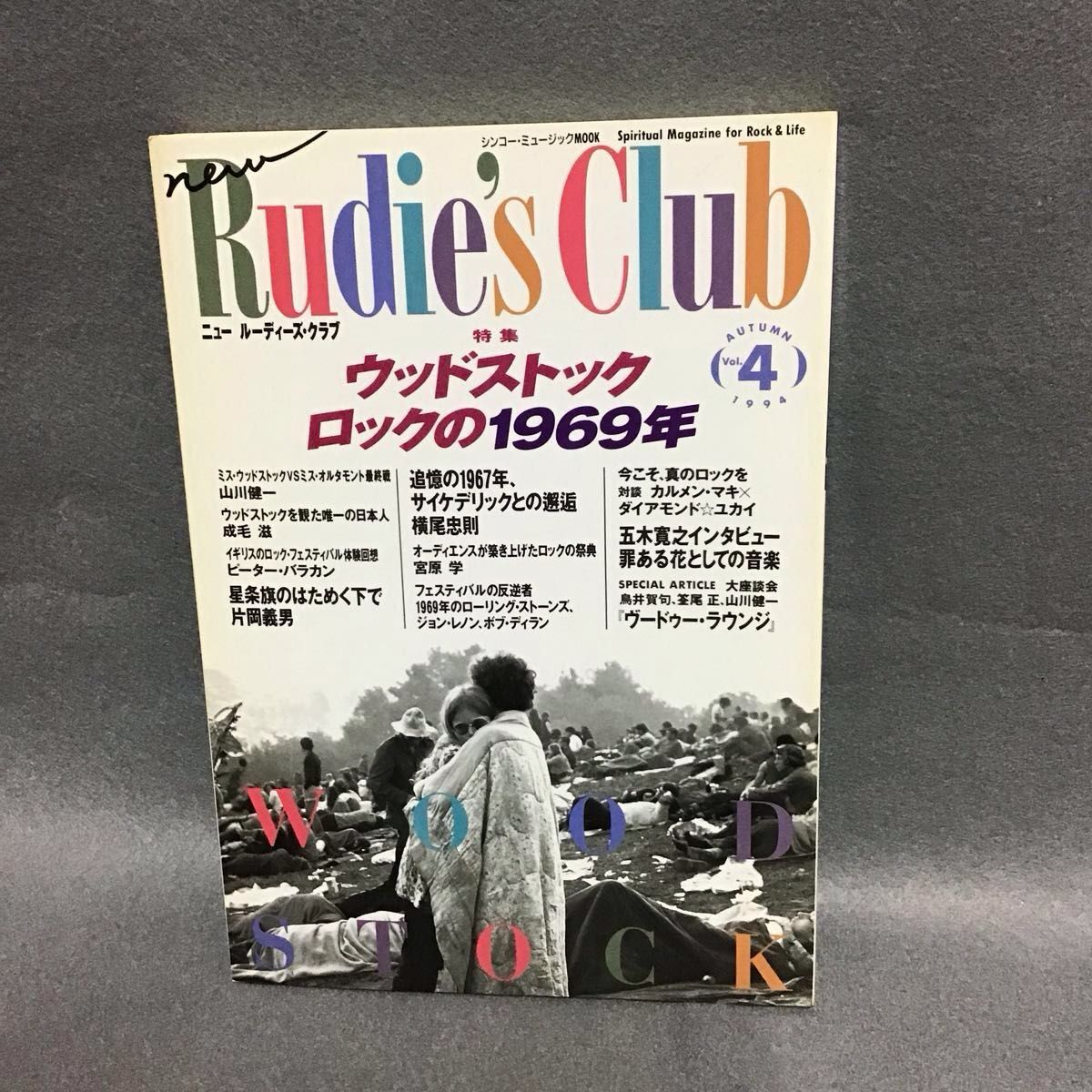 新鲁迪兹俱乐部 Vol.4 伍德斯托克 1969年的摇滚 WOOD STOCK