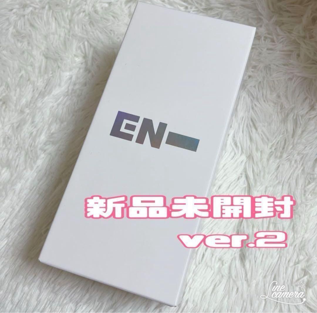 ENHYPEN 应援棒 Ver.2 官方应援棒