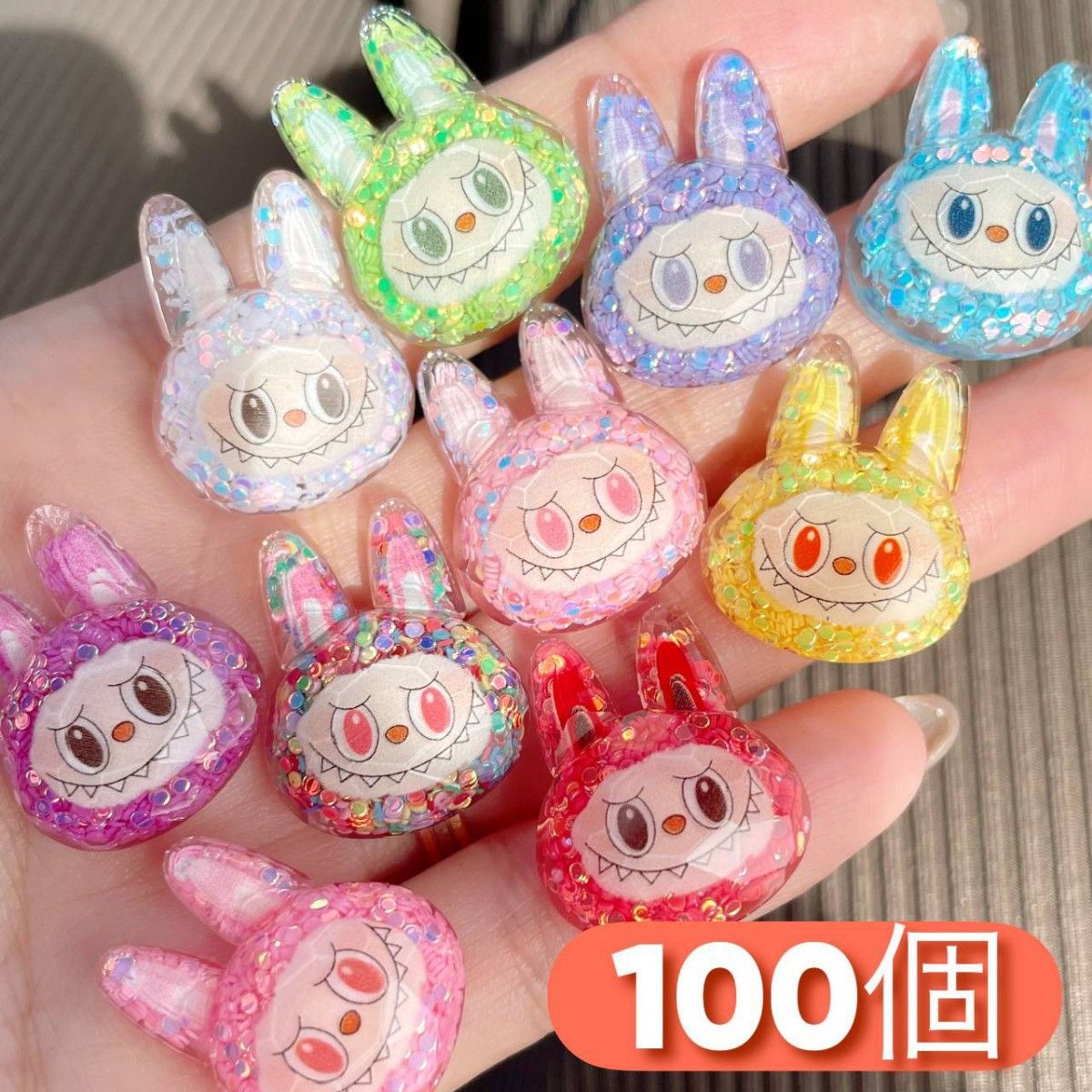ラブブ デコパーツ キラキラお顔 100個