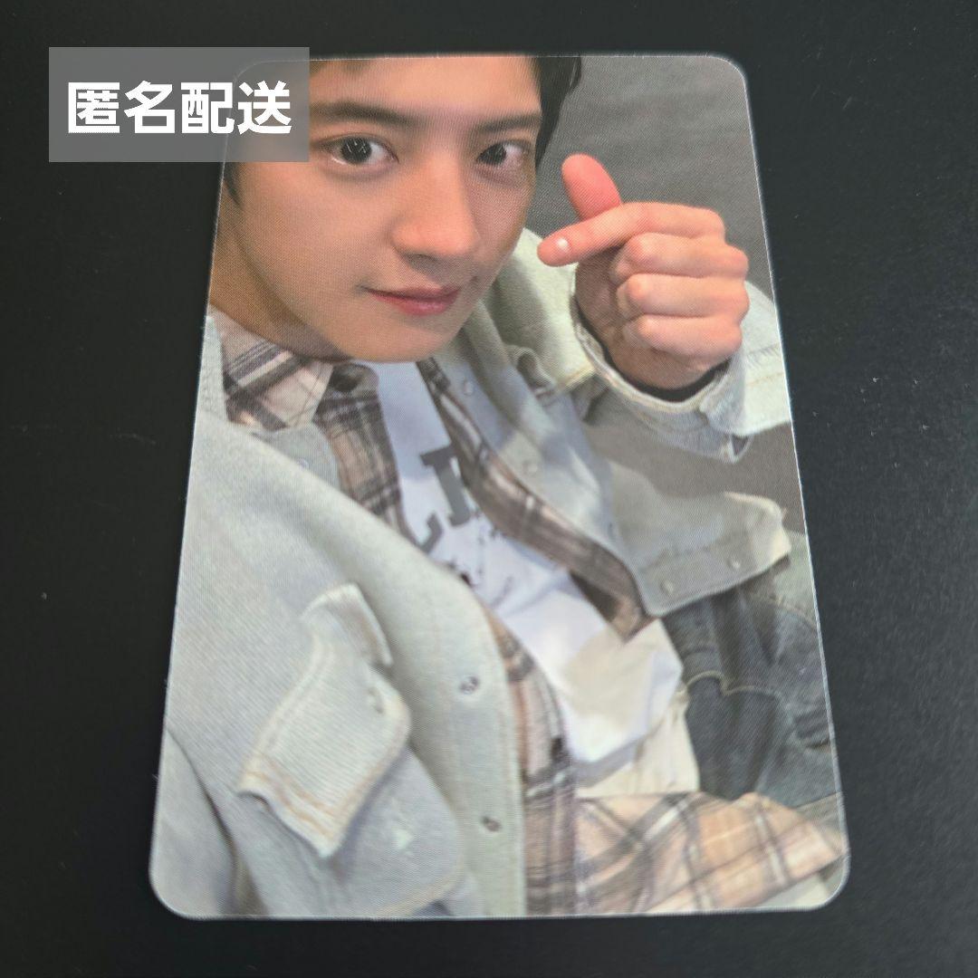 EXO REVERXE beatroad 幸运抽选 灿烈 收藏卡
