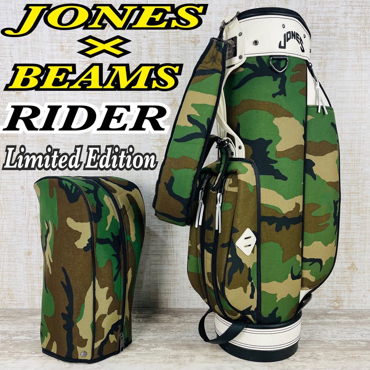 【免运费【超稀有定制合作款】琼斯运动×比姆斯高尔夫 JONES × BEAMS 迷彩图案球童包