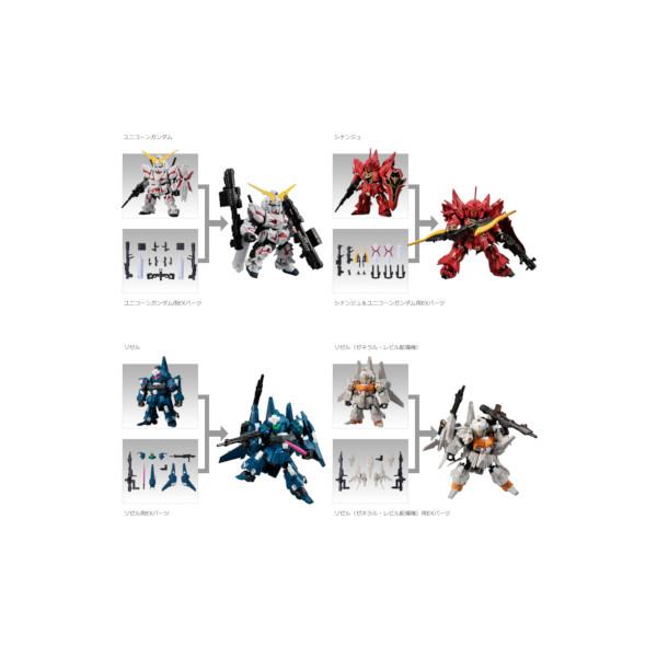 ガンダム MOBILITY JOINT GUNDAM VOL.3 全8種 バンダイ キャンディトイ 食玩