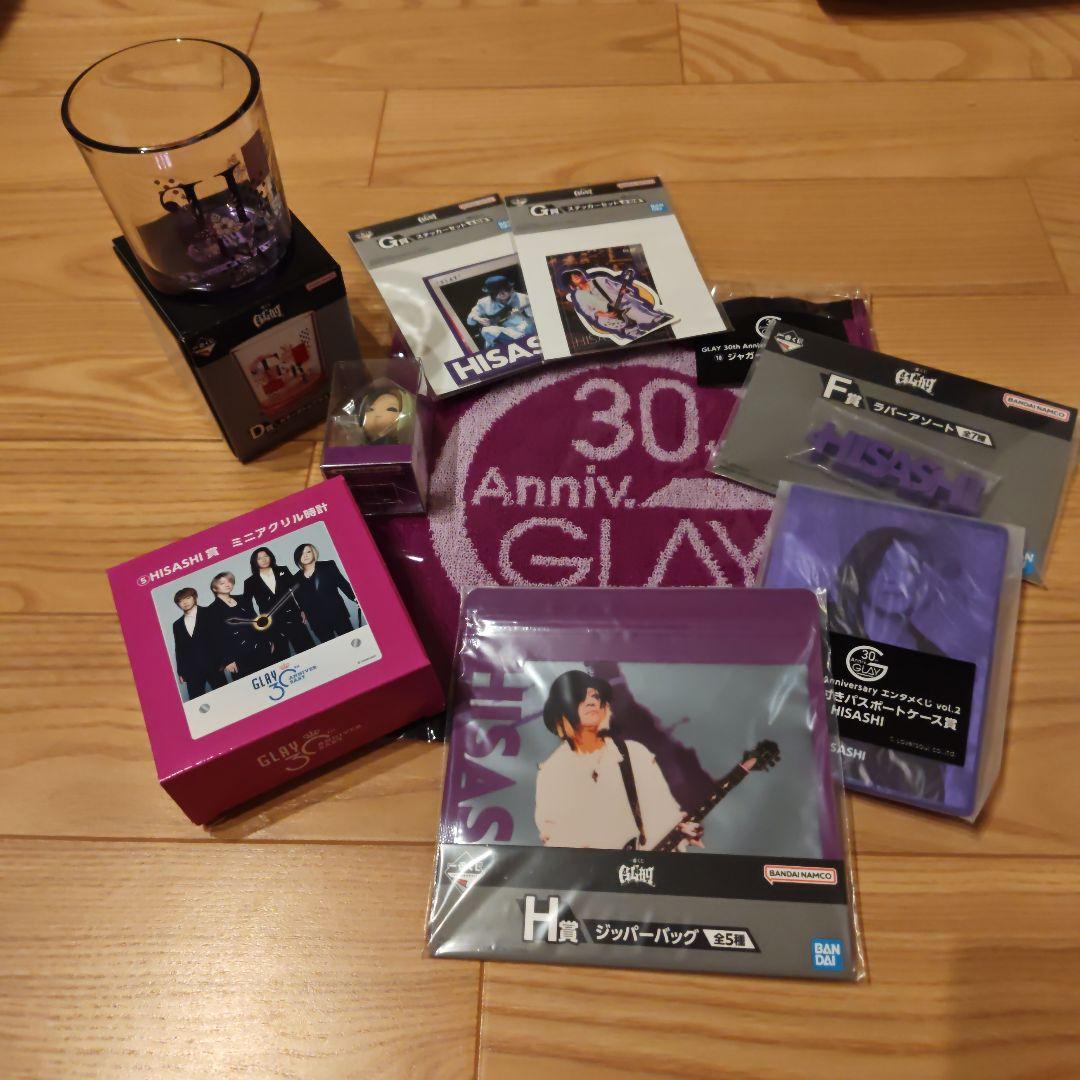 GLAY Ichiban Kuji Vol.2 Vol.3 HISASHI Set