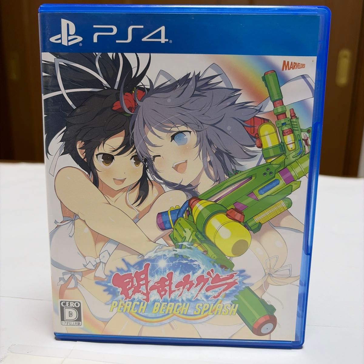 【PS4】 閃乱カグラ PEACH BEACH SPLASH [通常版］【動作確認済】