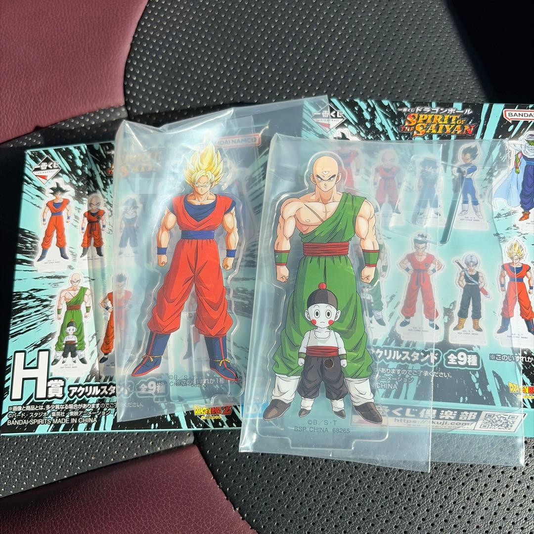Ichiban Kuji Dragon Ball Prize H Acrylic Stand Son Goku Super Saiyan Tien Shinhan Chiaotzu