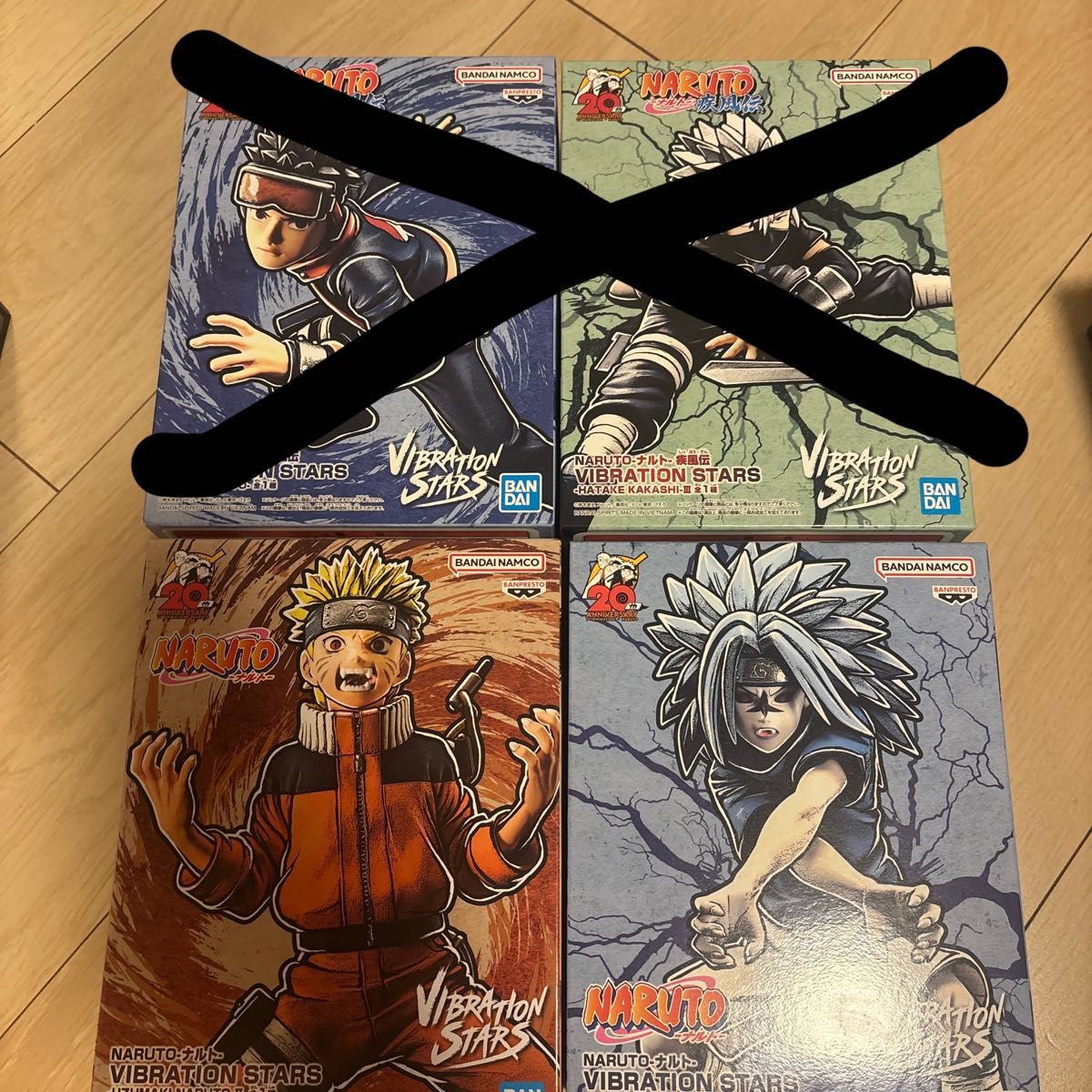 NARUTO 火影忍者 VIBRATION STARS 手办 2体套装 漩涡鸣人 宇智波佐助