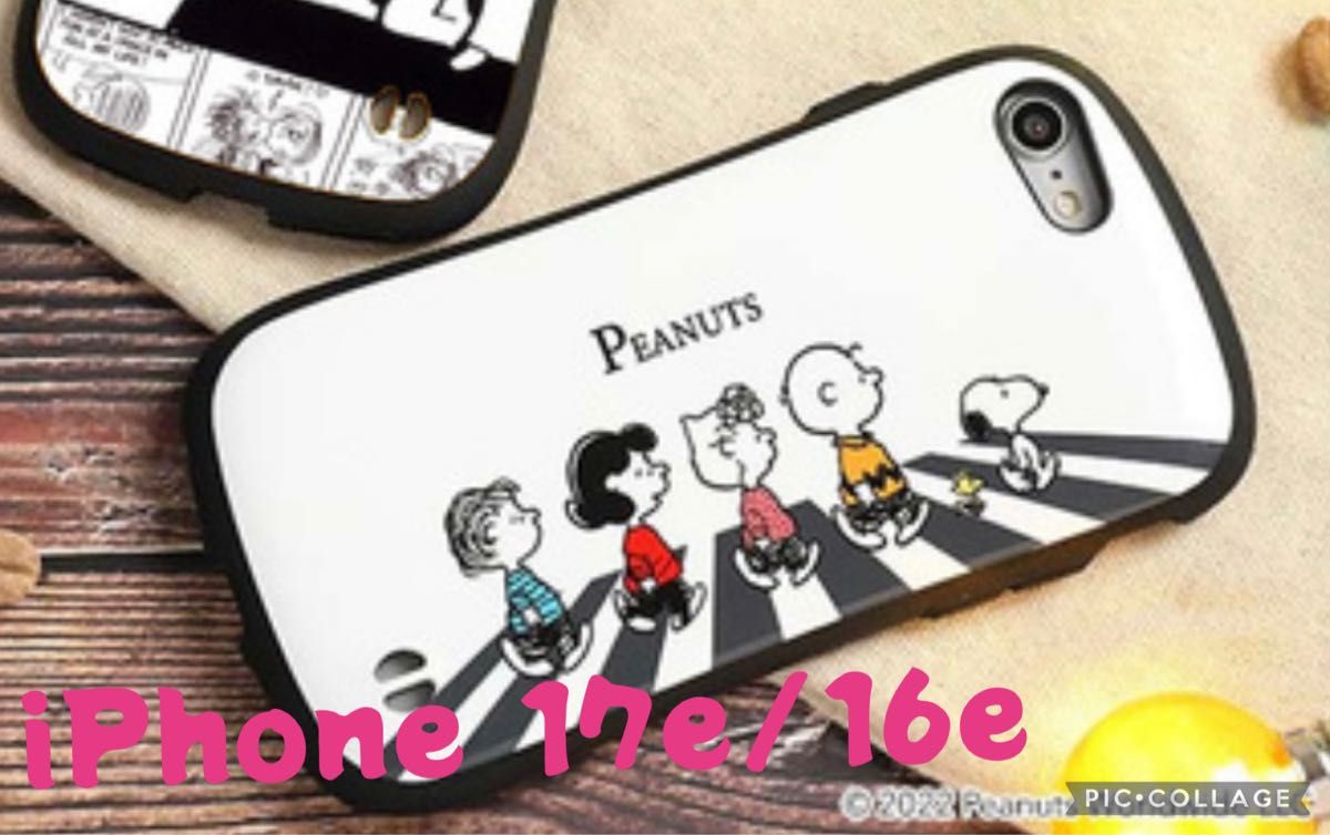 Free Shipping Snoopy & Friends Simple Monotone iPhone17e/16e