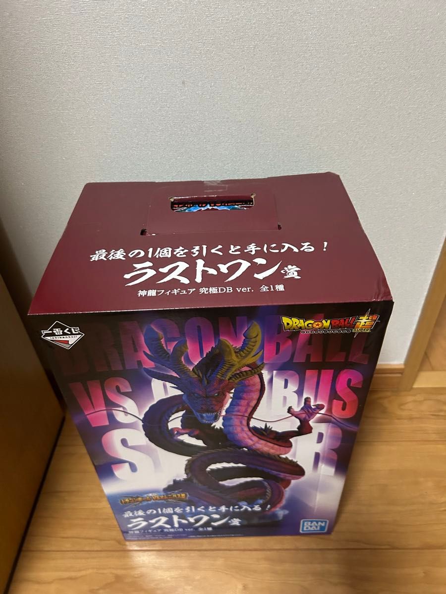 最抽签龙珠VS集锦超最后一奖神龙花样滑冰终极DB ver.