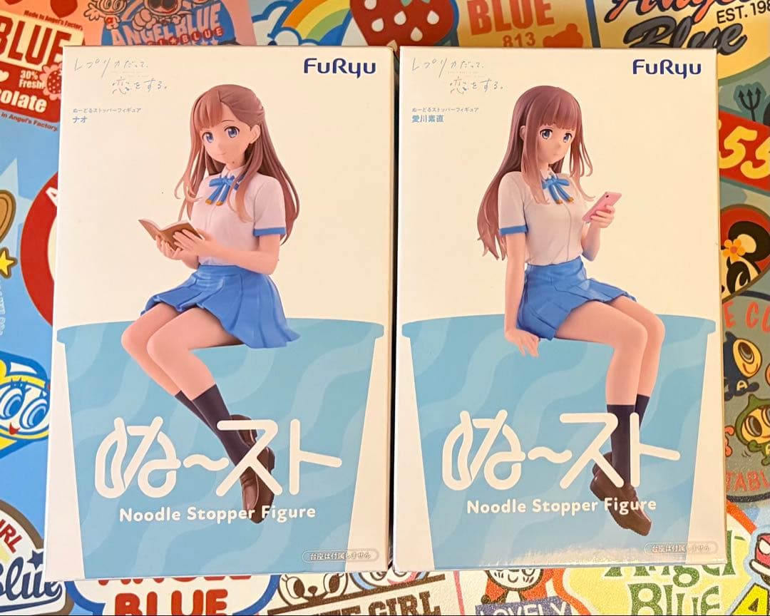 レプリカだって、恋をする。 ぬースト フィギュア 2種「ナオ」「愛川素直」