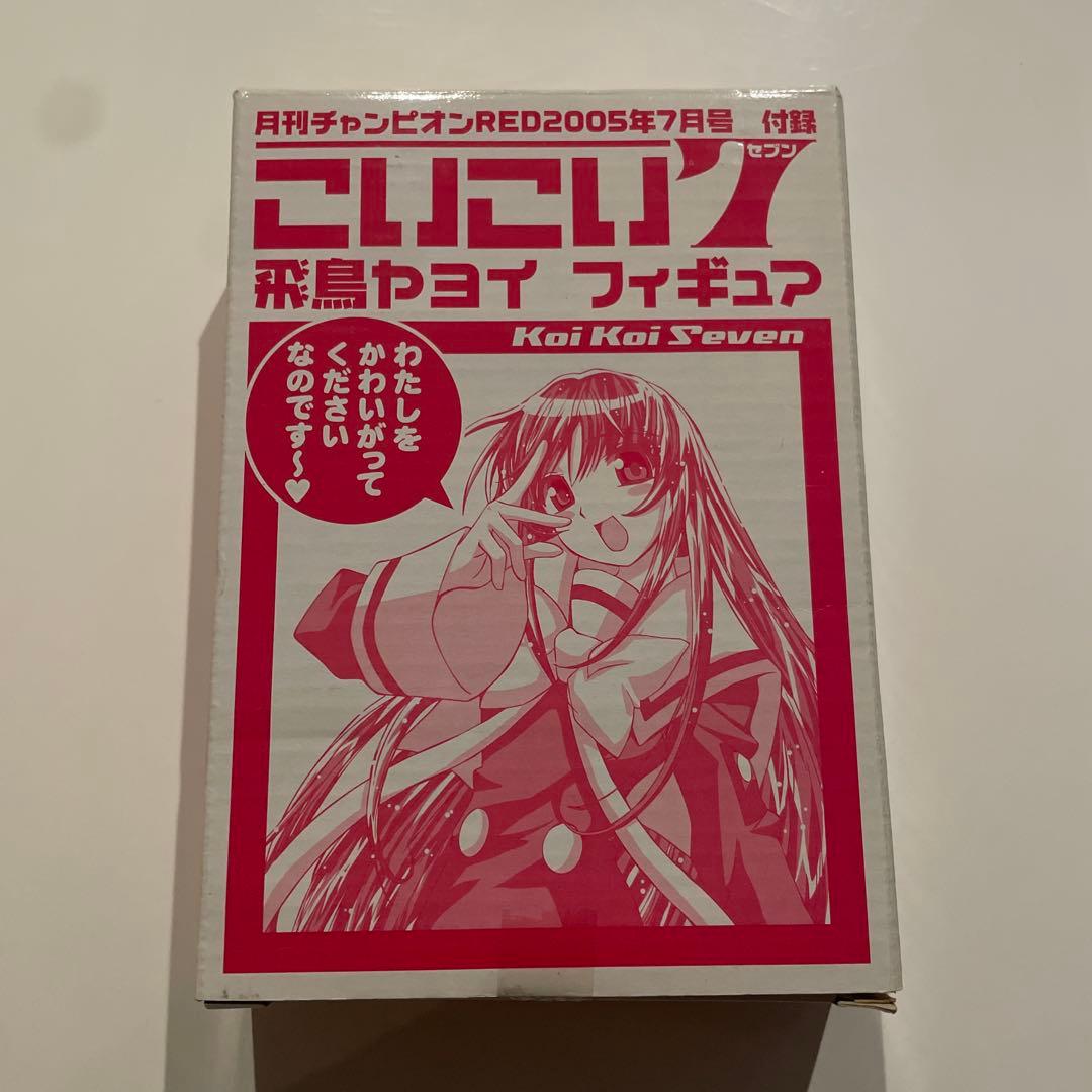 Monthly Champion RED Koikoi 7 Asuka Yayoi Figure