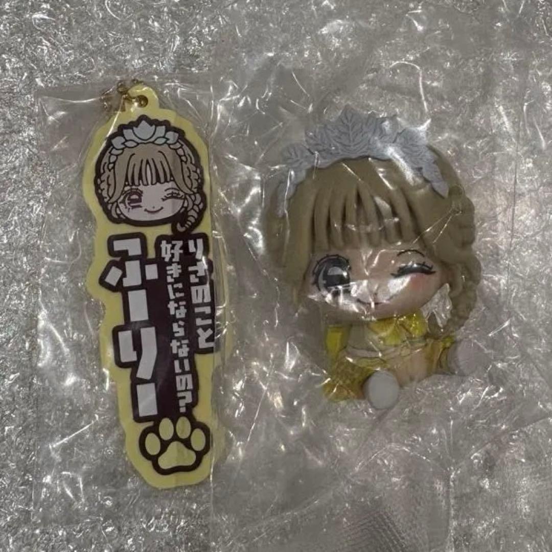 Ichiban Kuji CUTIE STREET It's a Battle to Hold the Lottery! Risa Furusawa