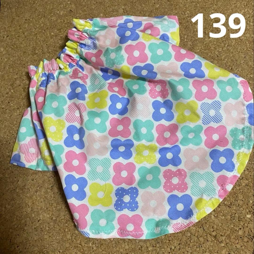 宠物服装 手工 柔和色调 花卉图案 褶皱设计