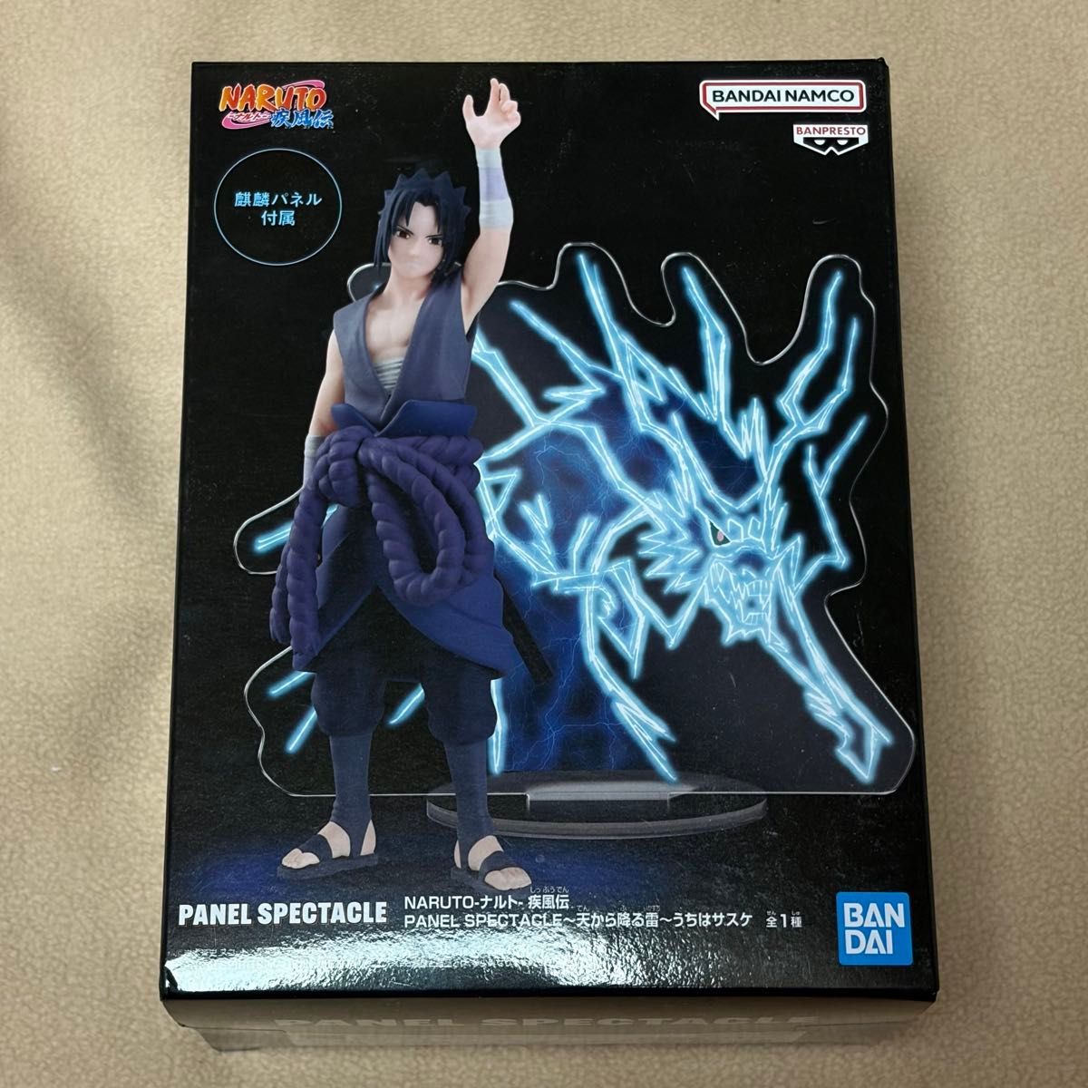 ［中身のみ］  PANEL SPECTACLE うちはサスケ フィギュア NARUTO-ナルト- 疾風伝 天から降る雷