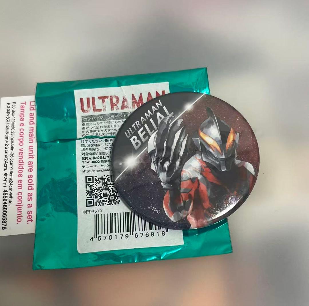 Ultraman Ultraman Belial Pin Badge