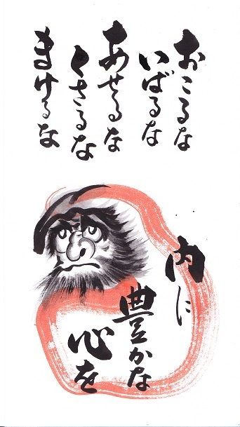 色纸