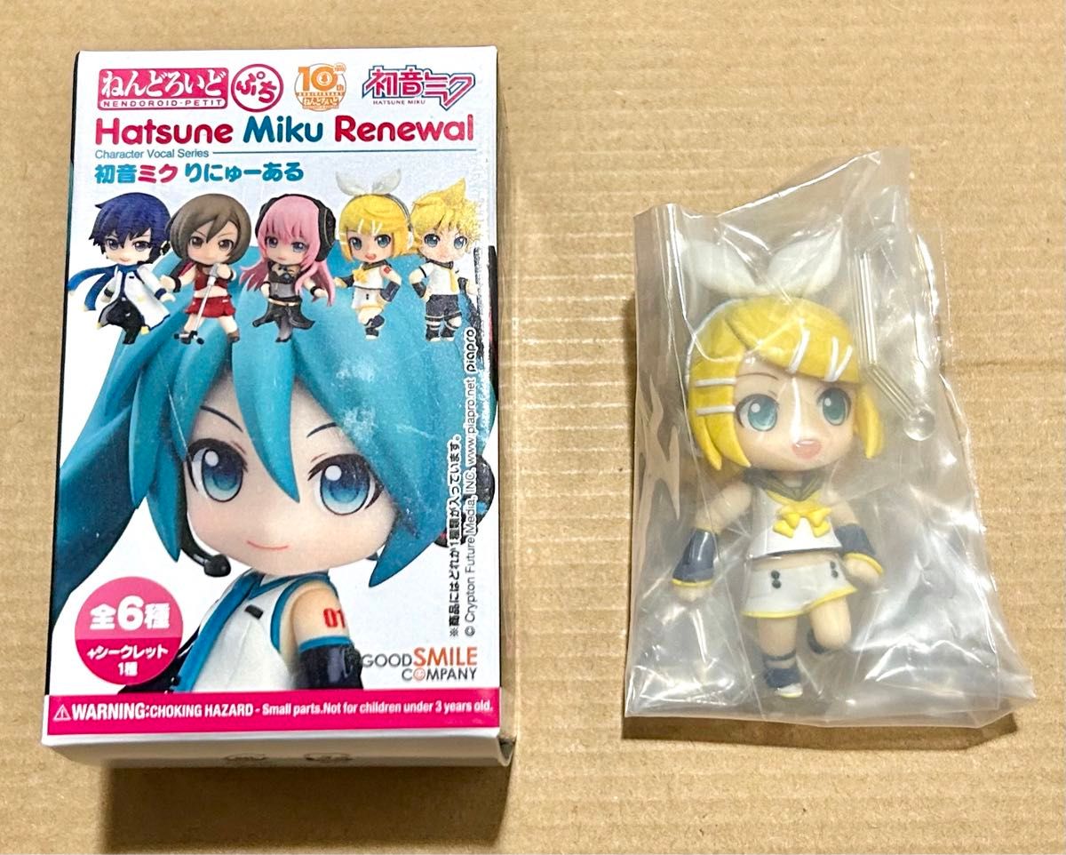 黏土人迷你 初音未来 Renewal 镜音铃 V4X