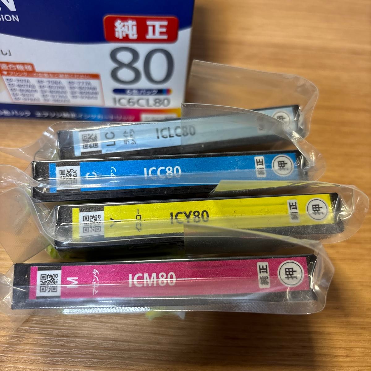 EPSON纯正墨盒IC6CL80玉米四色套装