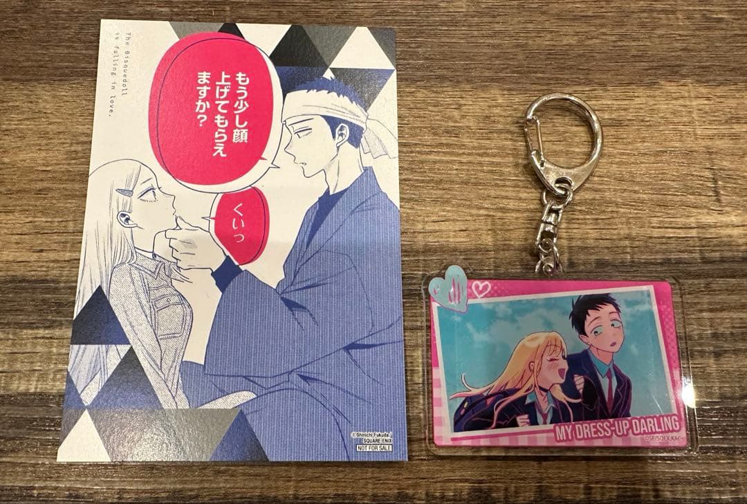 My Dress-Up Darling Acrylic Keychain Postcard