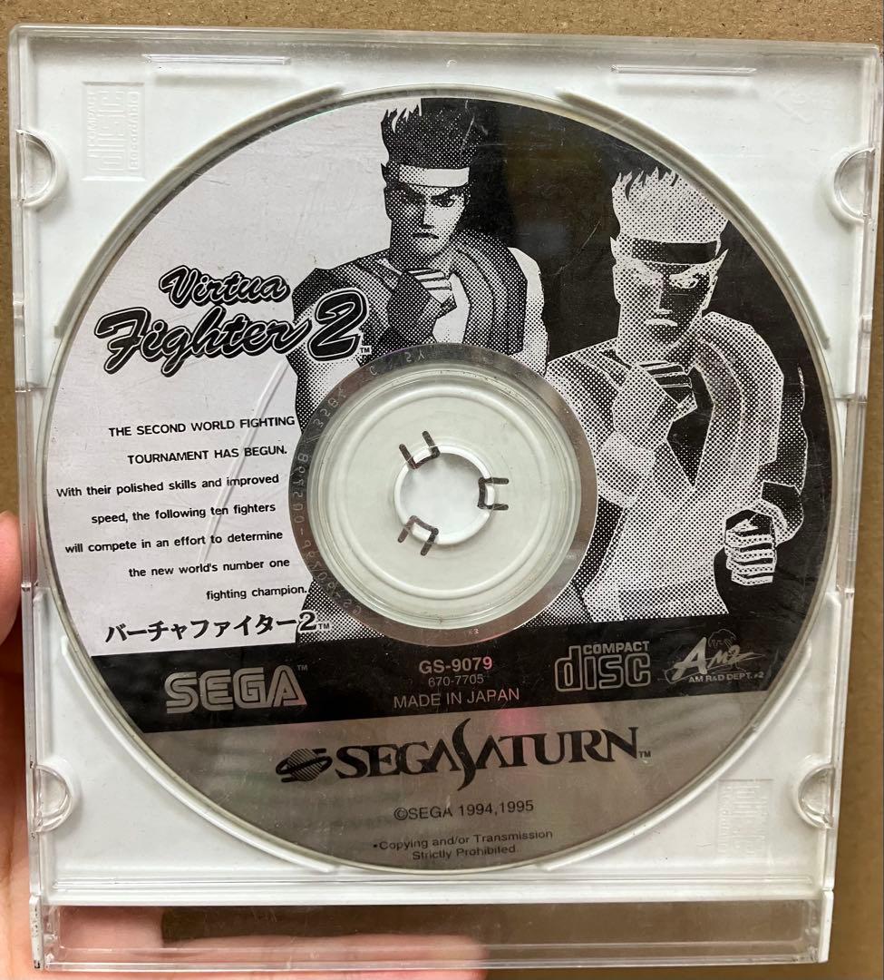 世嘉土星游戏软件 虚拟战士2 CD
