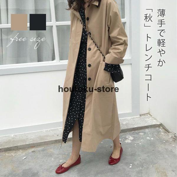 雨衣长外套外套外套外套外套外套外套外套外套外套外套外套外套外套外套外套外套外套外套外套外套外套外套外套外套外套外套外套外套外套外套外套外套外套外套外套外套外套外套外套外套外套外套外套外套外套外套外套外套外套外套外套外套外套外套外套外套外套外套外套外套外套外套外套外套外套外套外套外套外套外套外套外套外套外套
