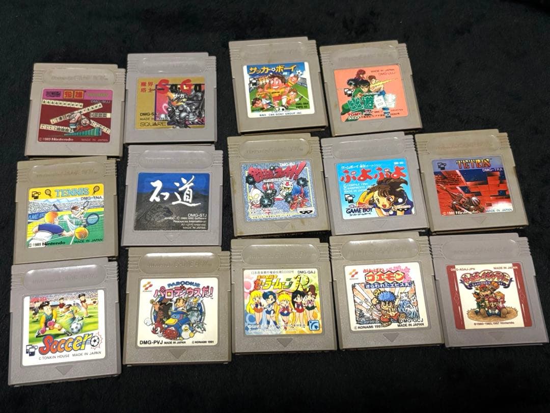 Game Boy software 14-title set, sold as a lot; operation not confirmed. Parodius!