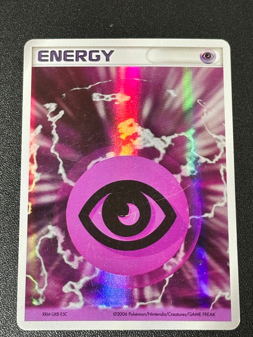 Pokemon Card Basic Super Energy Holon