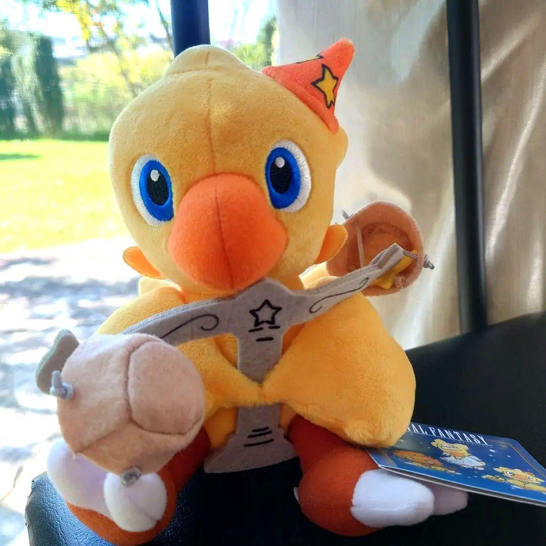 Final Fantasy Zodiac Chocobo Plush