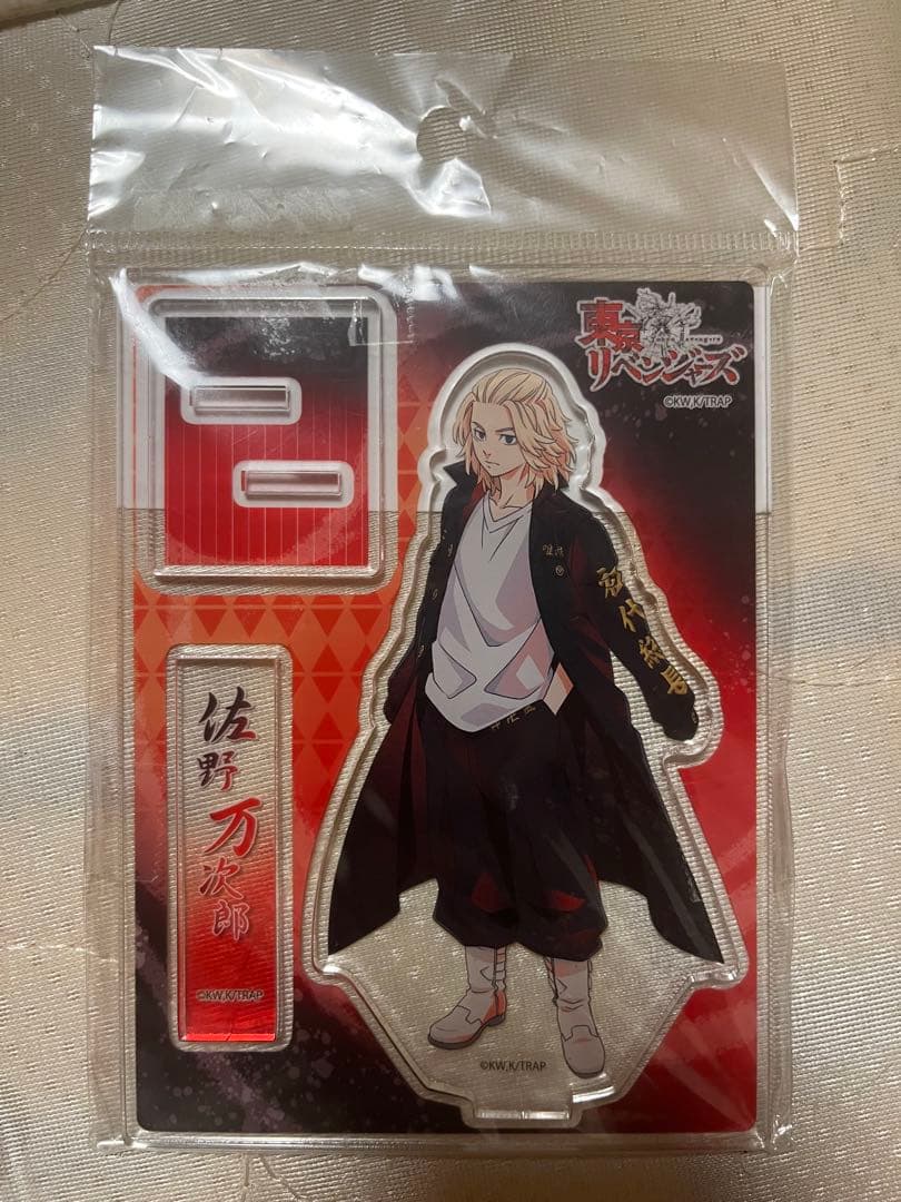 Tokyo Revengers Mikey Sano Acrylic Stand