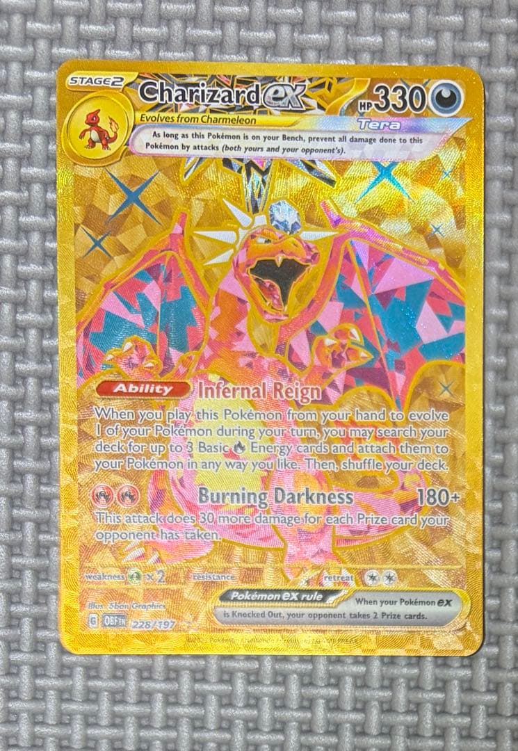 Charizard ex UR English Version Pokémon Card