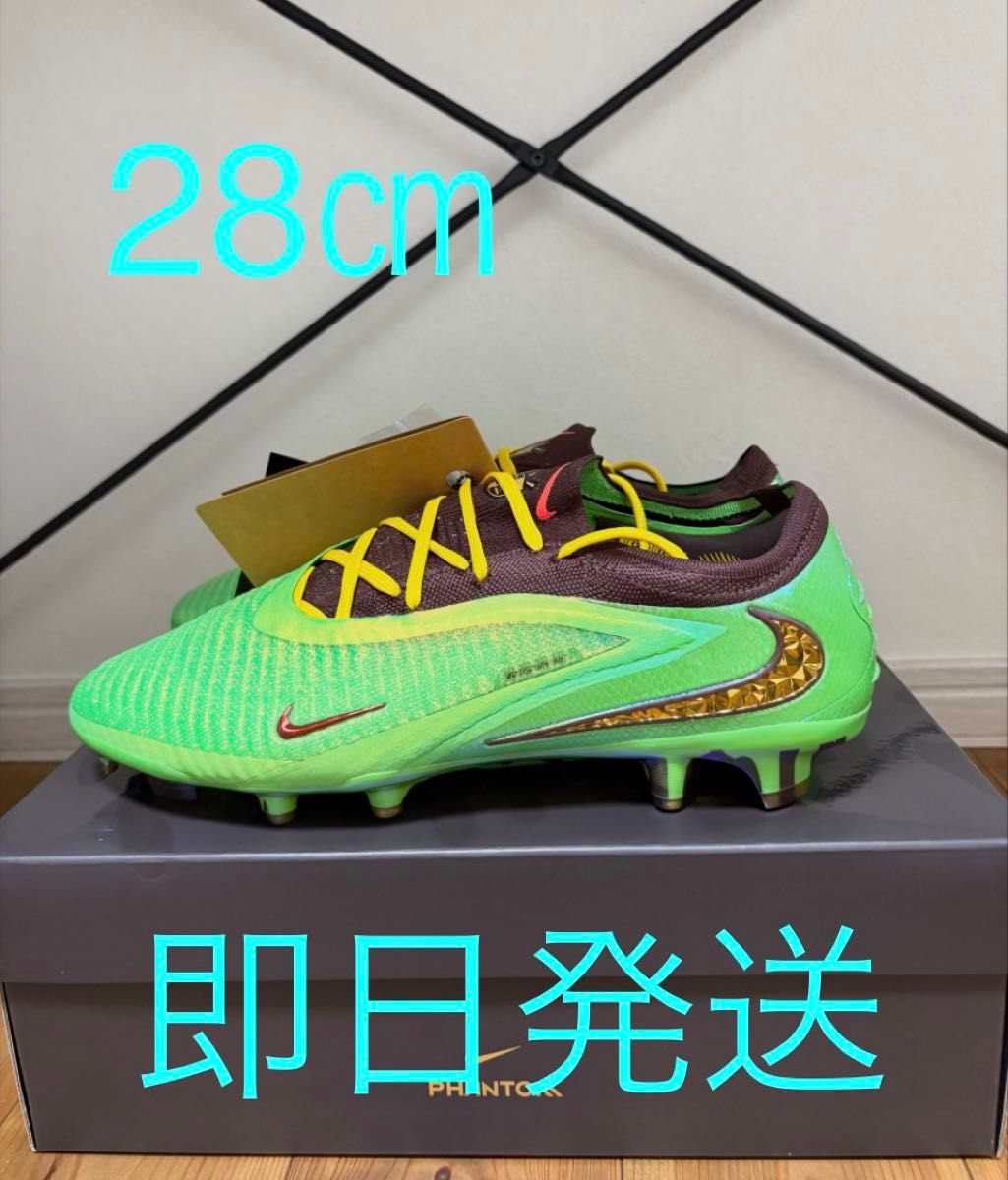 耐克 幻影6 低帮 精英 FG