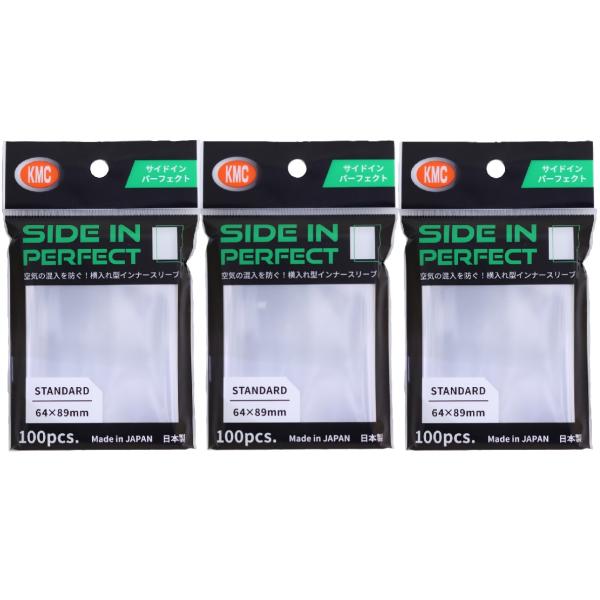 KMC Card Barrier Side-In Perfect Inner Sleeves (100 Count x3 Pack) for Pokémon Cards, One Piece - 64mm x 89mm