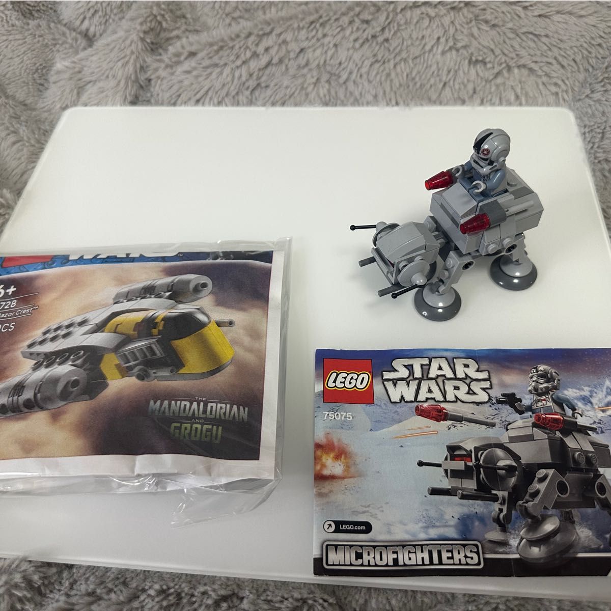 LEGO スターウォーズ 30728 75075 セット