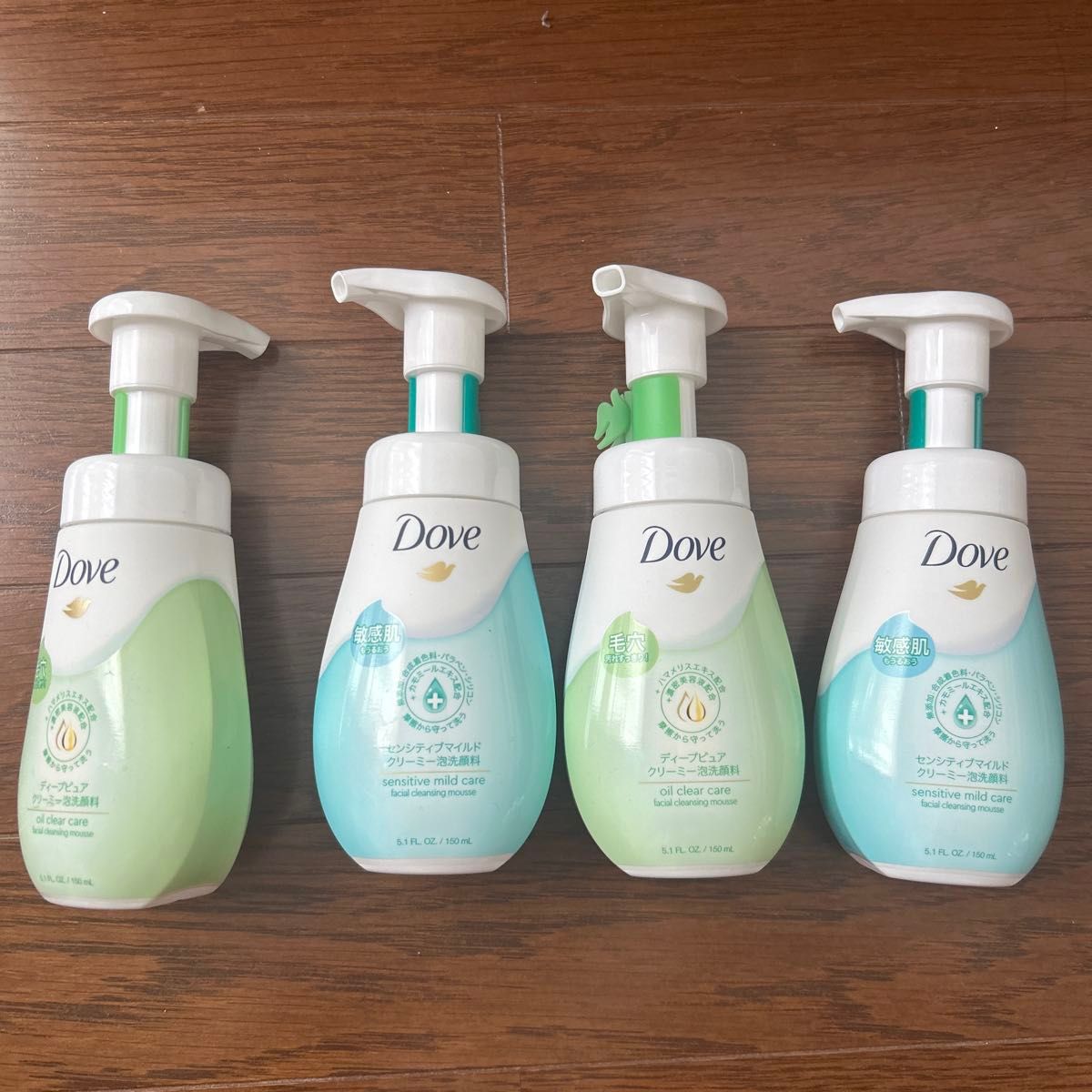 Dove ダヴ 泡洗顔料 ディープピュア センシティブマイルド 4本セット