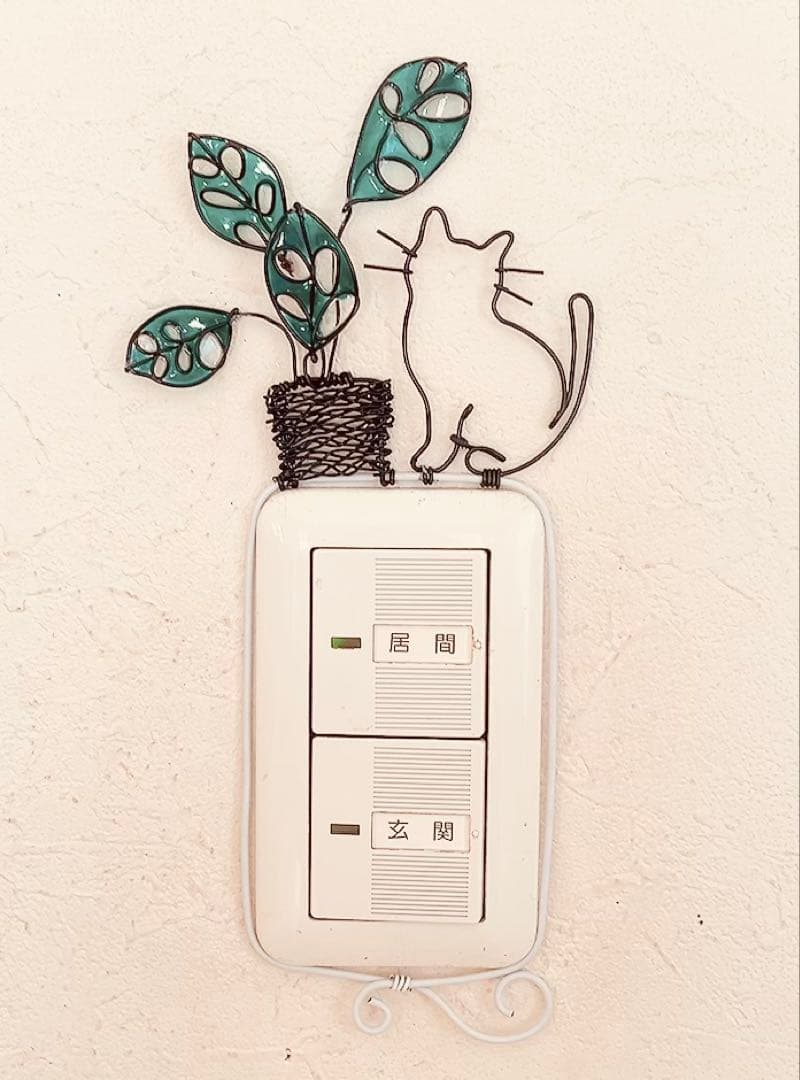 Wire craft, switch cover with cat and houseplant