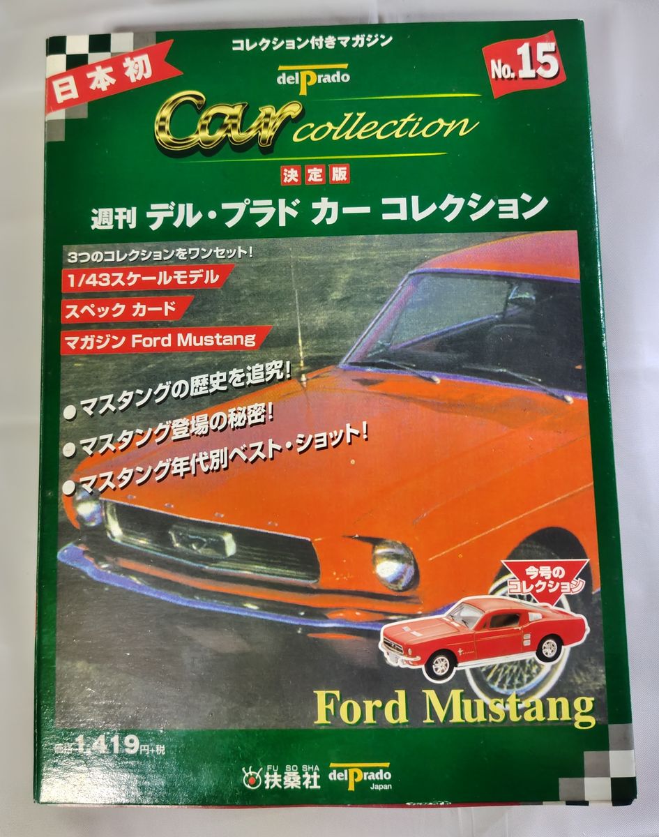 Unopened 1/43 Delprado Car Collection Ford Mustang diecast car with magazine, American car