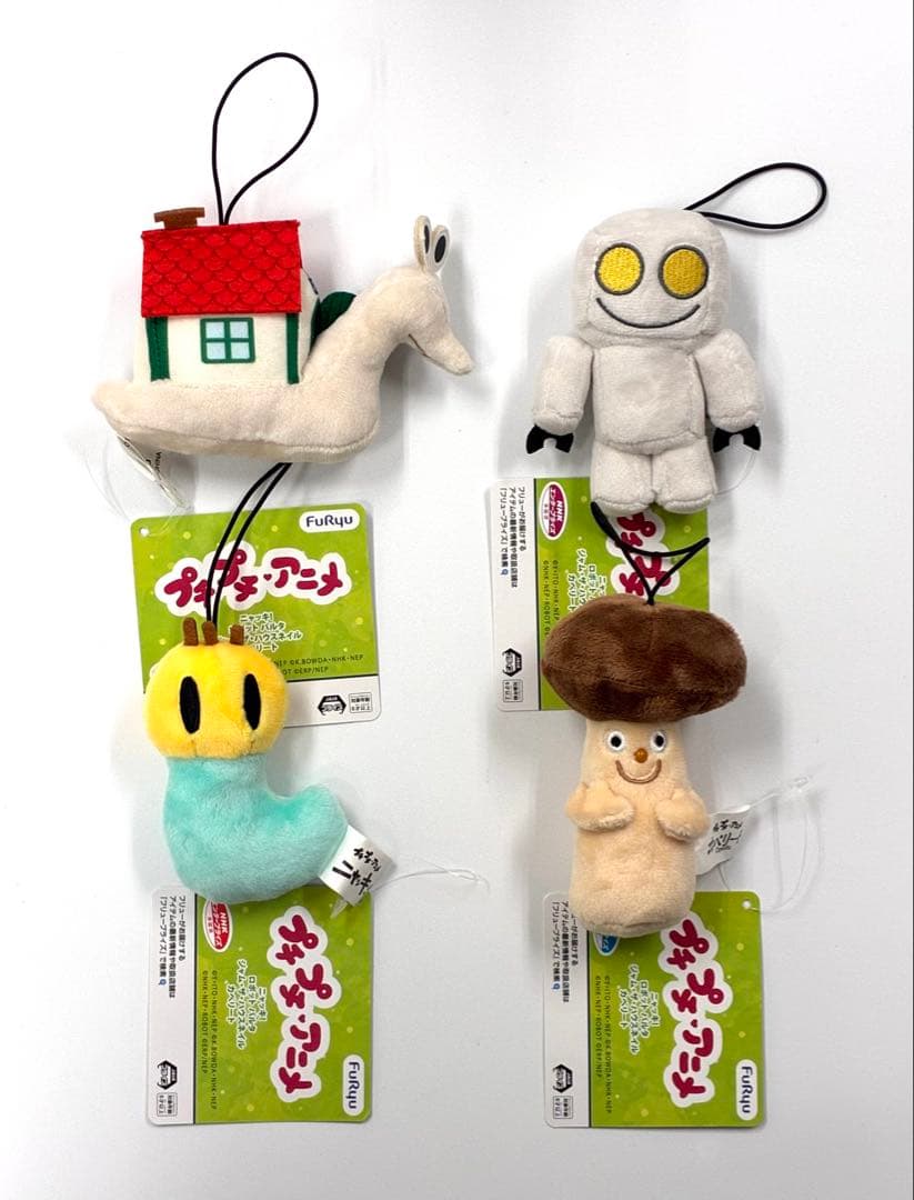 Puchi Puchi Anime Mascot, Set of 4