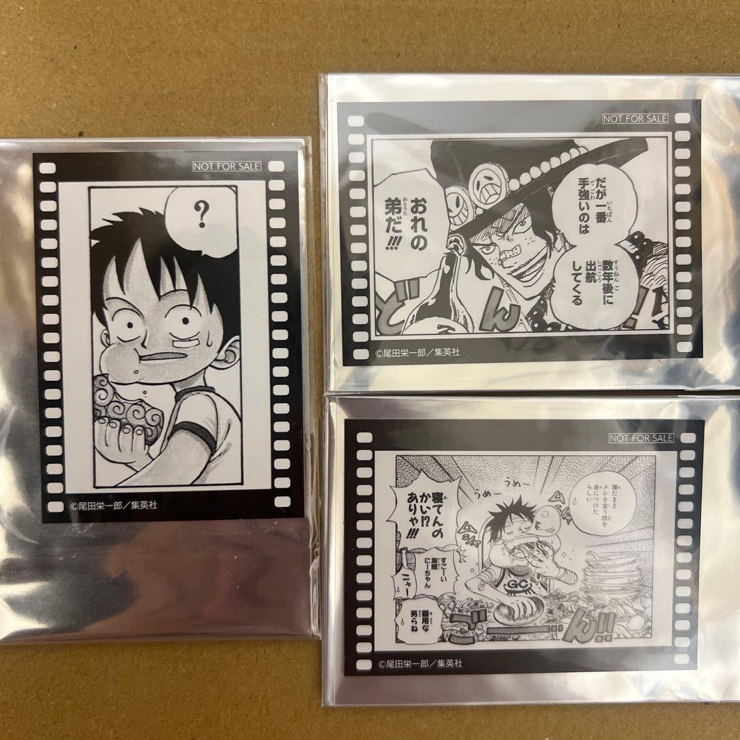 海贼王跳跃店记忆胶卷卡艾斯路飞
